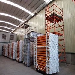 चीन GUANGZHOU LEADER EQUIPMENT CO., LTD. कंपनी प्रोफ़ाइल