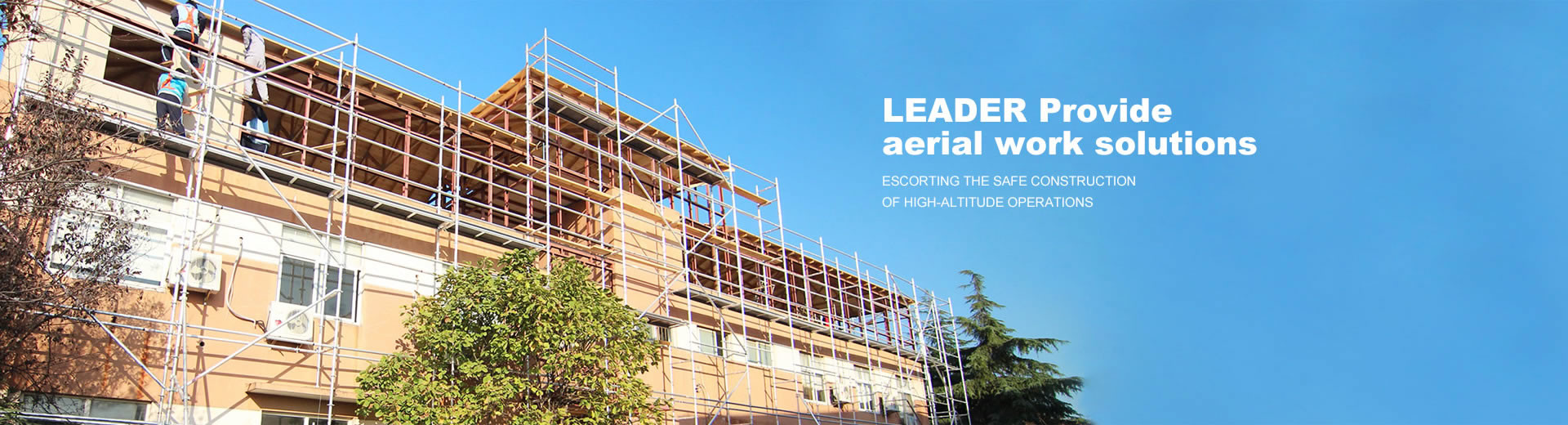 गुणवत्ता एल्यूमीनियम मचान टॉवर फैक्टरी