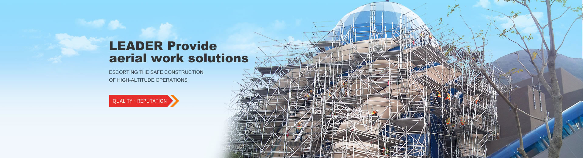 गुणवत्ता एल्यूमीनियम मचान टॉवर फैक्टरी